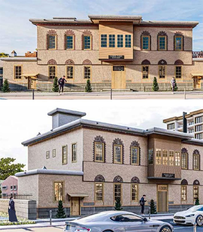 Konak