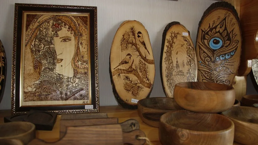 Cevızagacı (2)