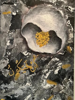 Ressam (5)