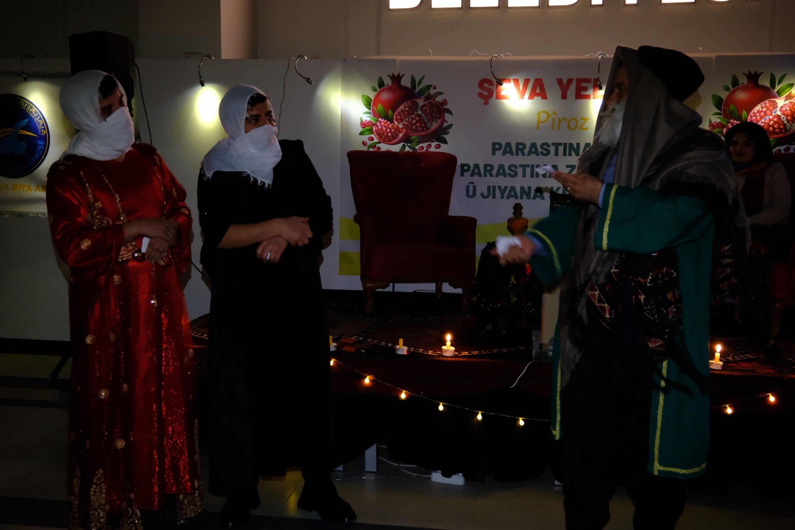 21Aralık