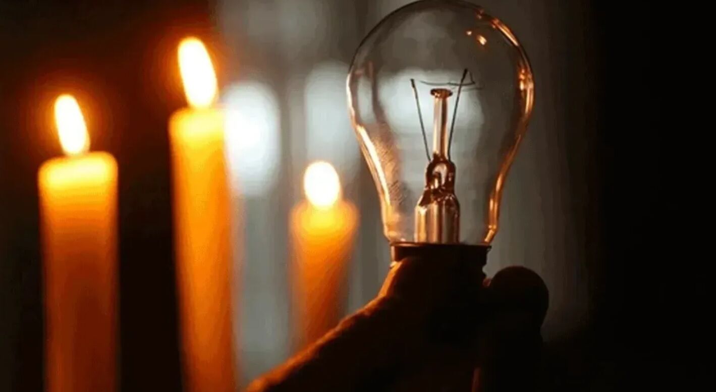 Elektrik Kesinti Yeni