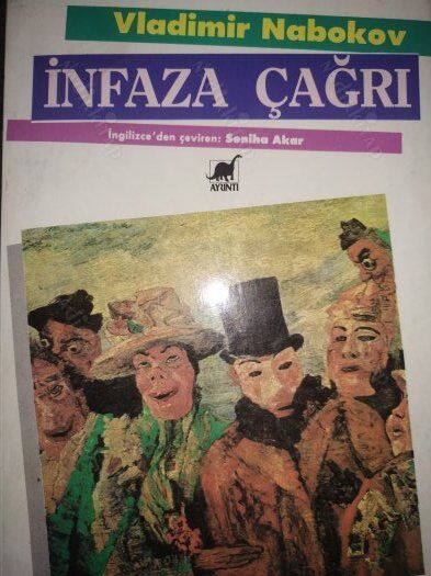 Infaz-1