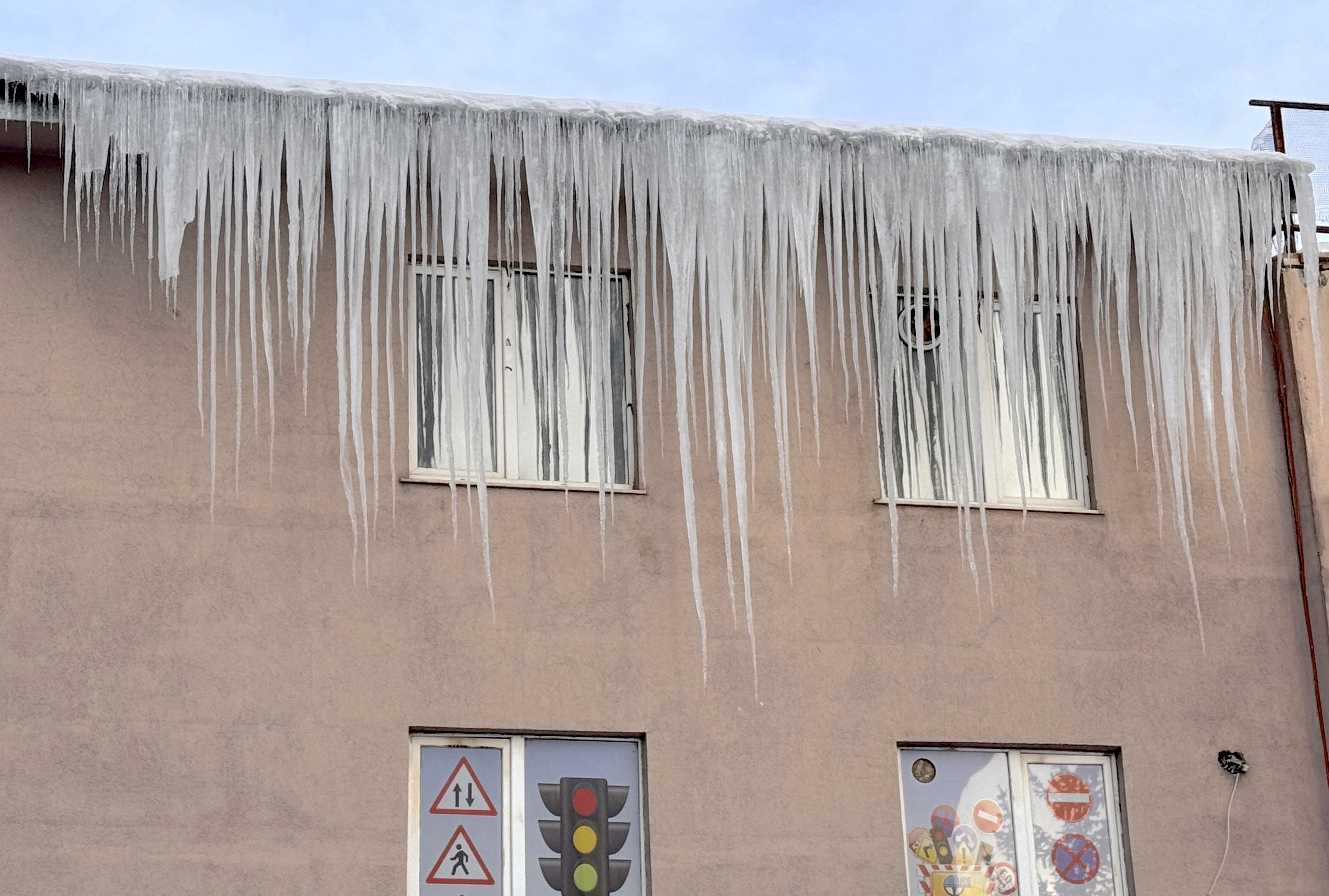 Erzurum Buz