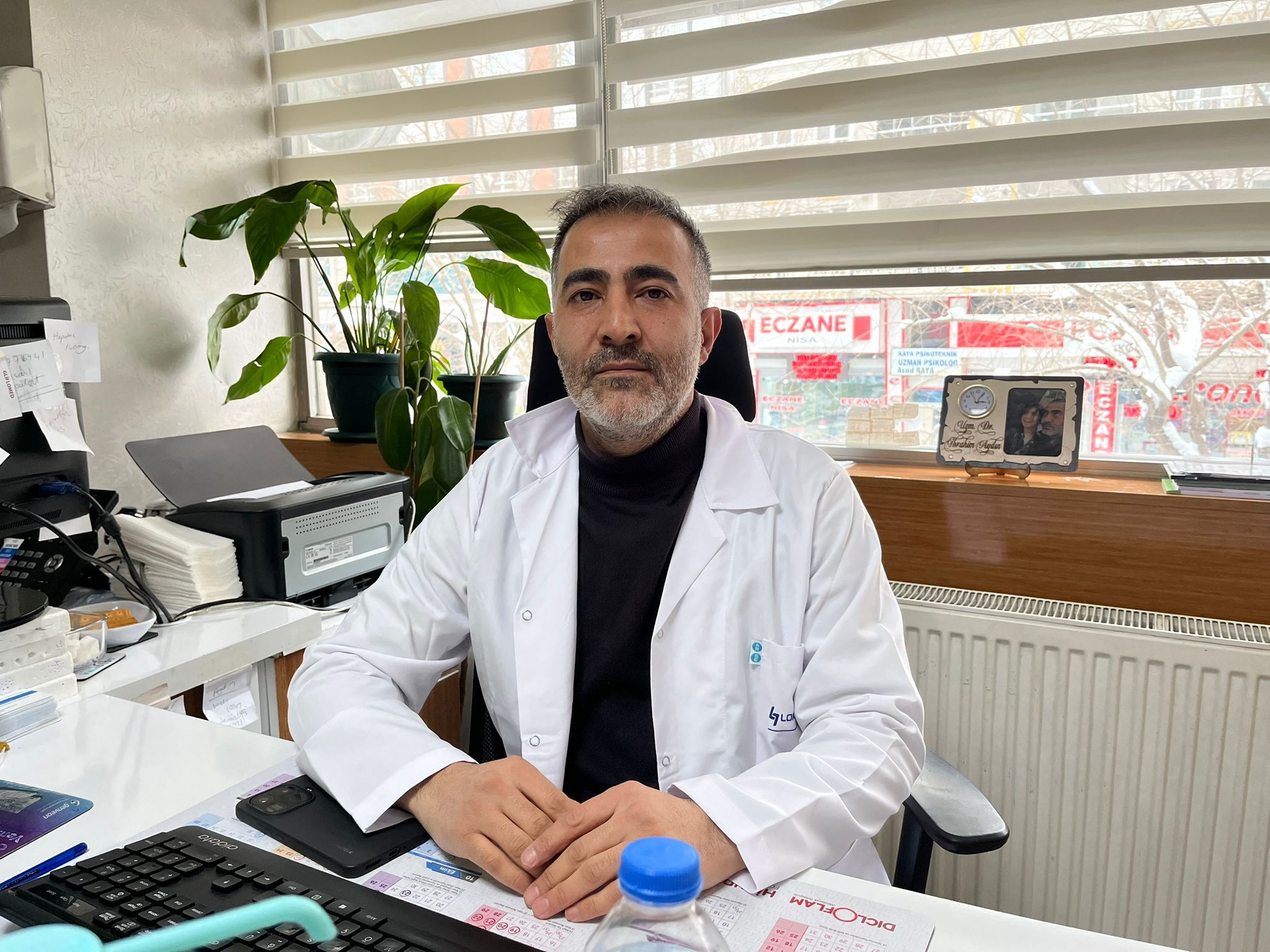 Ibrahim Aydın Lokman Hekim Hastanesi