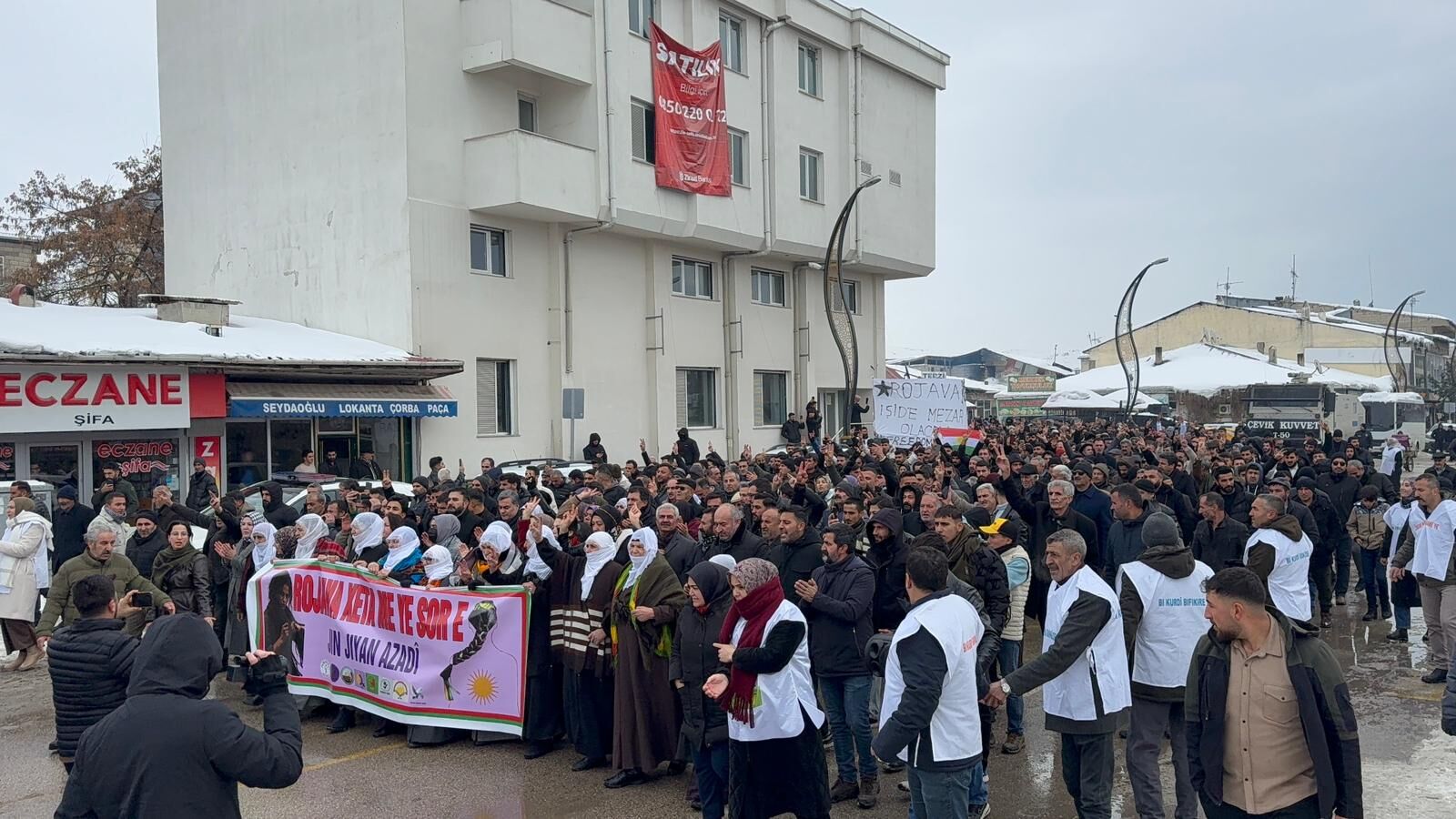 Van Erci̇ş Açiklama