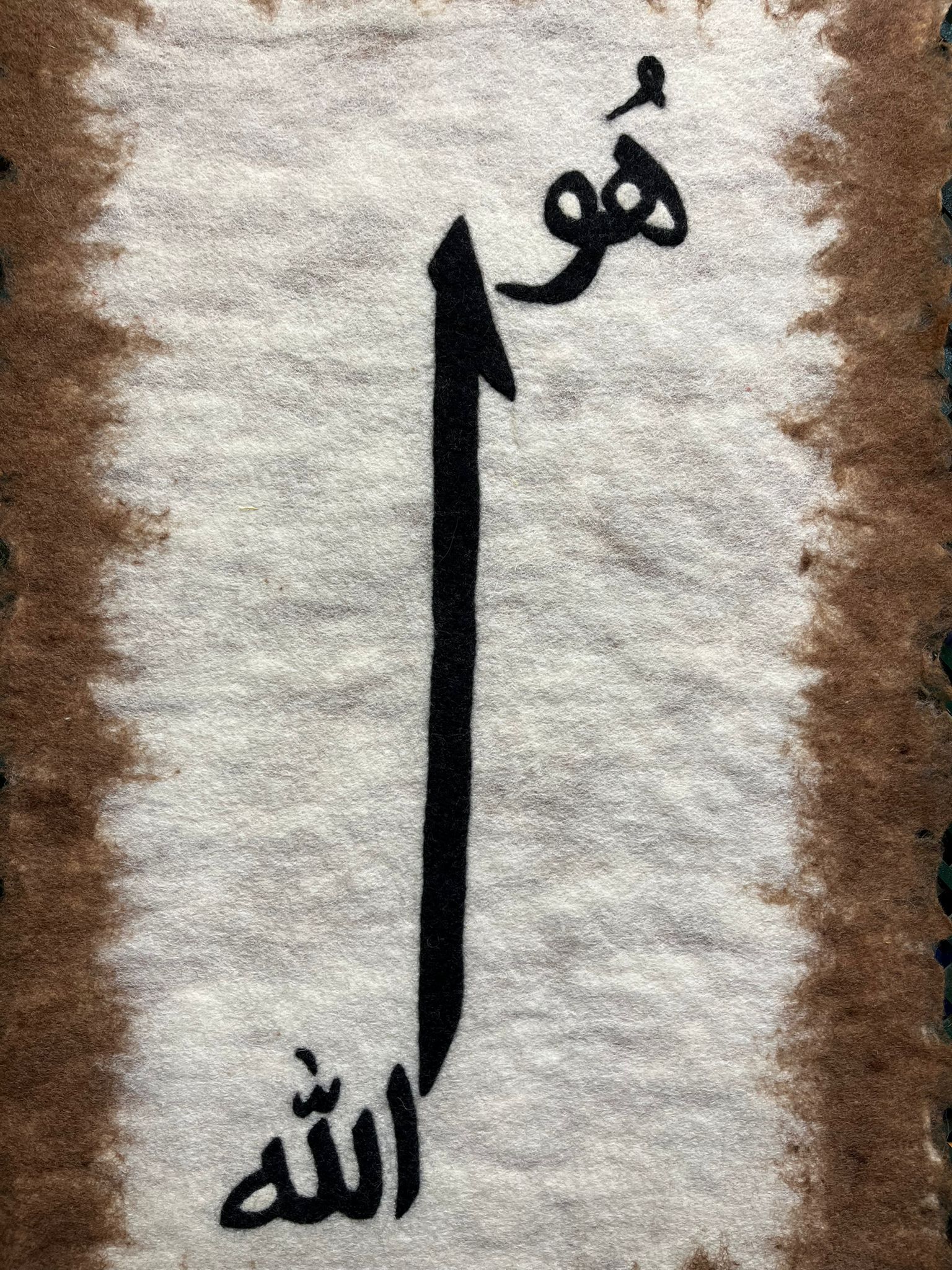 Keçe Sanatı2