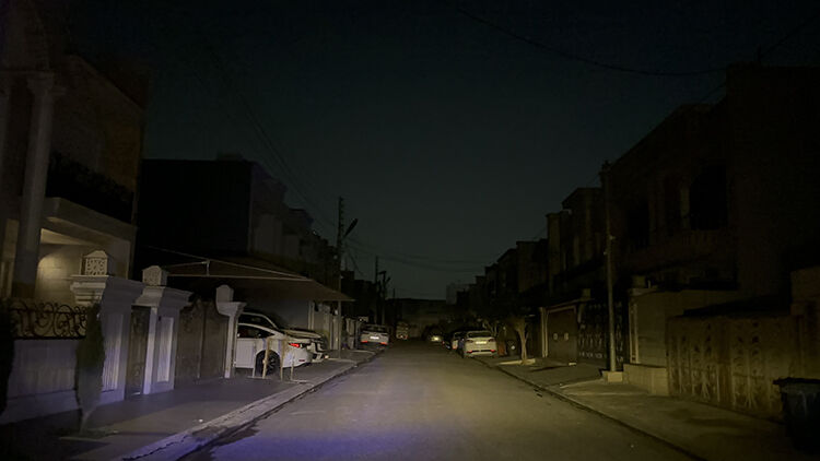 Erbil Aa