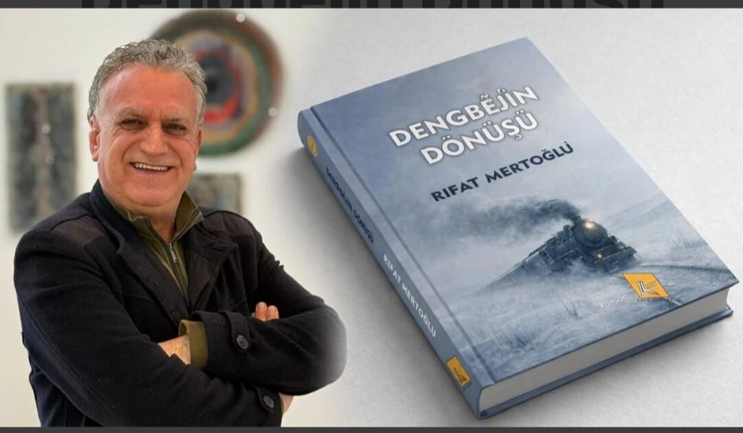 Rıfat Mertoğlu 2